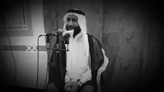 نعاوي حزينه و تبجي مله رحيم الابراهيمي تحداك ماتبجي عل الم