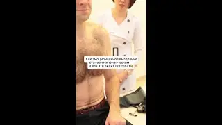 1. Диафрагма в спазме &mdash; дыхание поверхностное, кислорода не хватает.