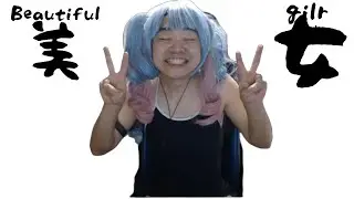 【osu!　顔出し配信】絶世の美女と一緒にマルチしよ？ Twitch同時配信