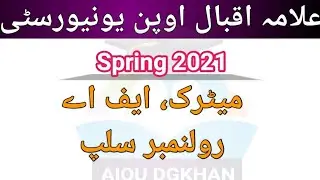 Roll No Slip Spring 2021