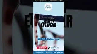 Because Trendy Eyewear is the new cool!