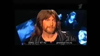 Анонсы фильмов на Первом Канале (2005)