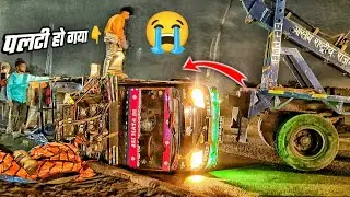 Dj Mahi Accident सब कुछ बरबाद हो गया 😭