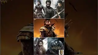 🤯🔥Kanguva Title Explained In Tamil 💥🔥 Title Decoding
