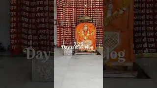 Day 11 mini vlog 📷 yogesh dawar official video 📷#minivlog #shorts