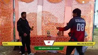 RED WINGS vs Bellina Blasters live cricket match | Shri ram legends cricket tournament season-9 live