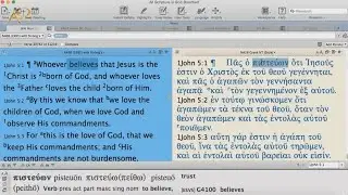 Exegesis of 1 John 5:1 | Dr. James White
