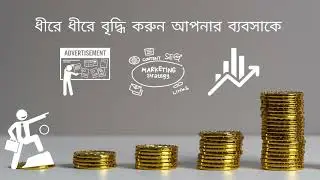 Boost your Startup