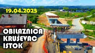 MORAVSKI KORIDOR Obilaznica Kruševac istok, 19.04.2025