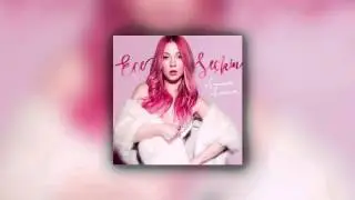 Ece Seçkin - Aman Aman