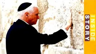 🇺🇸  Is the US undermining the Middle East peace process? | Inside Story