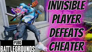 Невидимый игрок побеждает читера &mdash; PUBG PC