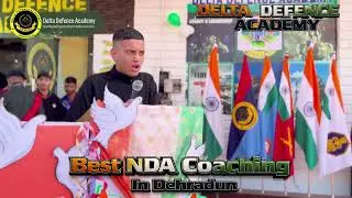 Powerful NDA Motivation Speech | Suriyansh | Delta Defence Academy