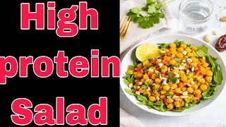 High Protein Salad Recipe | High Protein Salad For Weight Loss |  Chickpeas Salad  Recipe 🥗
