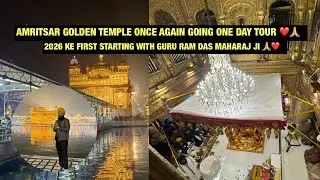 AMRITSAR GOLDEN TEMPLE  GOING ONE DAY TOUR  2026 🙏|| BY TRAIN VANDA BHARAT🇮🇳|| INDO CANADIAN 😳||