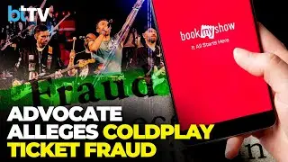 Эксклюзив | Адвокат Амит Вьяс объясняет скандал вокруг билетов Coldplay: цены на черном рынке и сбои