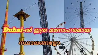 Dubai Bollywood parks to open world Tallest swing sky flyer | 3D VLOGE