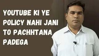 YouTube Policies & Rules l Community Guidelines l Sensitive Content l Child Safety l Disha-Nirdesh