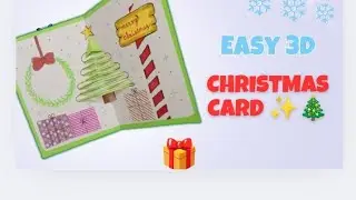 Easy 3D Christmas Pop-Up Card 🎄✨ | DIY Handmade Greeting Card for Kids #viralvideo #trendingvideo