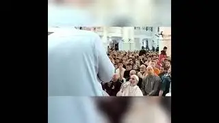 Shikh Abdul Aziz Sahim Very beautiful voice shaking hearts The night of the 27th of Ramadan (Maryam)