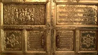 Sudhta Ki Saan Ho - Puratan Hazoori Ragi Bhai Piara Singh