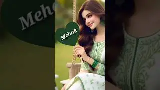 14 August girls name dpz #independenceday  girls name dpz #trending