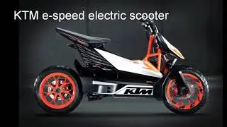 KTM e-speed electric scooter specifications