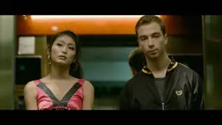 R U There | trailer Cannes 2010 UN CERTAIN REGARD David Verbeek