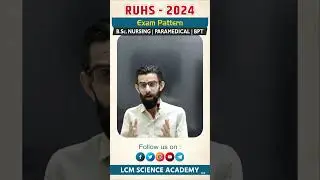 RUHS B.Sc. Nursing | Exam Pattern