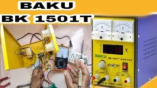 Baku 2 MP 15 Volt DC Power Supply Model Baku Bak1501t  repair