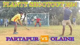 Partapur🆚Online|| Best Hockey Plenty Shootout match 2024