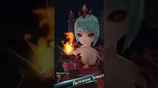 Knigths Chronicle advent dungeon Pierina(Пьерина) быстрое но опасное прохождение