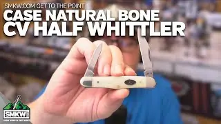 SMKW Get to the Point: Case Smooth Natural Bone CV Half Whittler