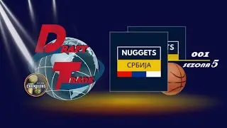 Draft i trejdovi | Koga je Denver birao | Porzingis, Beal i Chris Paul promenili ekipe