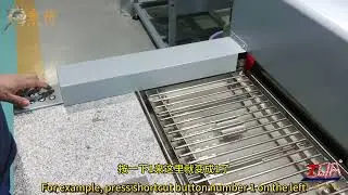 英文烤模台The operation of PVC/Silicone intelligent oven
