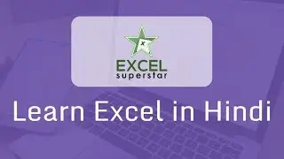 Excel in Hindi | Become an Excel Superstar
