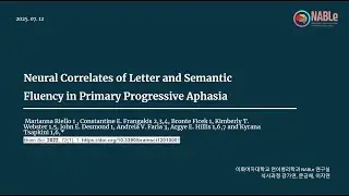[Paper Review] Neural Correlates of Letter and Semantic Fluency in Primary Progressive Aphasia