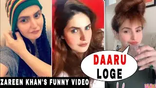 LOL ! Zareen Khan Funny Videos | Zareen Khan Top Funny Moments.