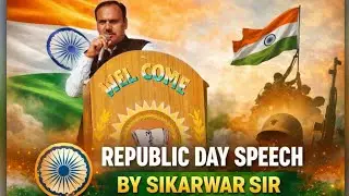 🇮🇳 26 January Special Speech | Santosh Sikarwar Sir | Deshbhakti Speech | MDSJoura