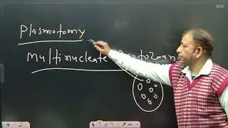 Class 12 Biology Online Class | Learn from Anil Sir | Full Syllabus Explained #neoshiksha #education