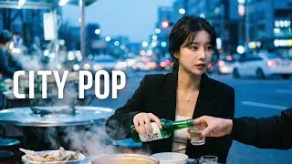 Chill City Pop Nostalgic Alleyway Memories