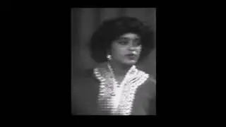 Aster Kebede Letena Yargilign ለጤና ያርግልኝ