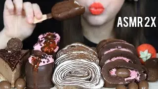 ASMR 2x Kinder Mochi, Nutella Cheesecake, Oreo Cookies, Chocolate Roll Cake, Strawberry MUKBANG