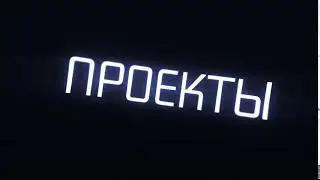 ~Что то типо промо (Купить что-нибудь ппжпжпжпж, срочно нужны 3 к)