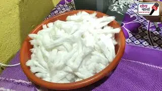 फुल वाती | Cotton batti | Cotton wick | Rui batti banana | cotton batti kaise banaen | शोध वार्ता |