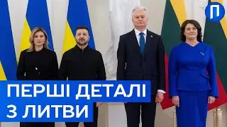 Є ПЕРШІ вагомі РІШЕННЯ! Про що ВЖЕ домовився Зеленський із Науседою у Вільнюсі