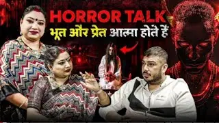 Real horror;ghost possession ki duniya||horror podcast|| the real one