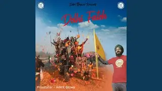 Delhi Fateh