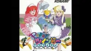Pop'n Twinbee Graffiti - Calling for the wind (Twin Memories)