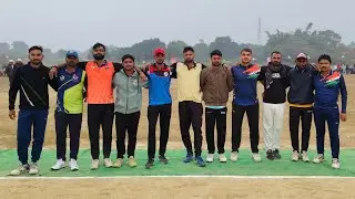 जौनपुर सिटी बनाम महाराजगंज (फाइनल)